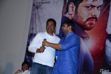Attack Movie Audio Launch